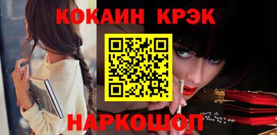 мдпв Конаково