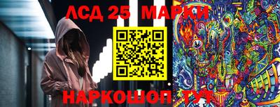 мдпв Конаково