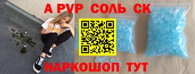 мдпв Конаково