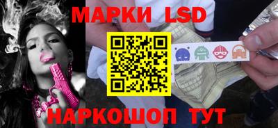 кокаин премиум Коммунар