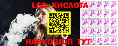 кокаин премиум Коммунар