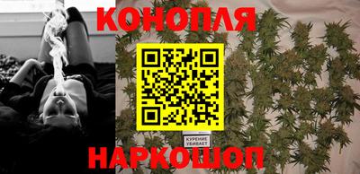 кокаин премиум Коммунар