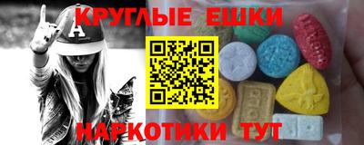 мдпв Конаково
