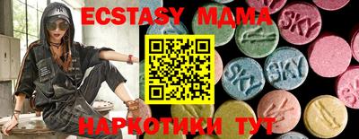 мдпв Конаково
