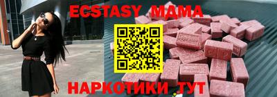 кокаин премиум Коммунар