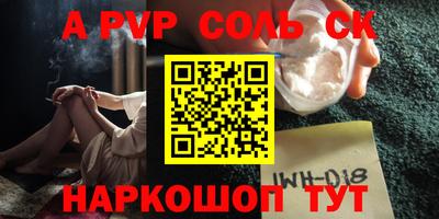 мдпв Конаково
