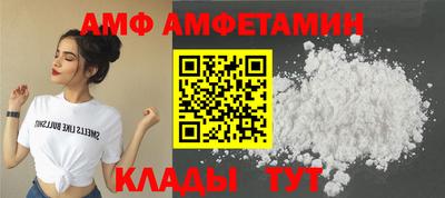 кокаин премиум Коммунар