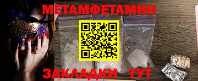 мдпв Конаково