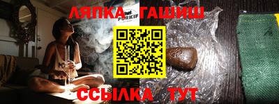 мдпв Конаково