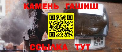 кокаин премиум Коммунар