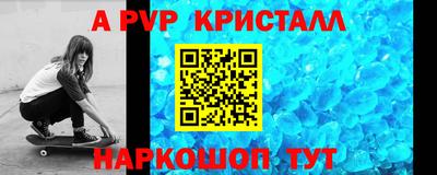 мдпв Конаково