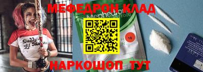 кокаин премиум Коммунар