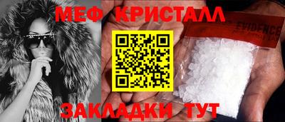 кокаин премиум Коммунар